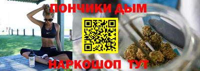 гашик Абакан