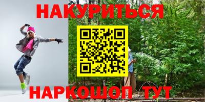 гашик Абакан