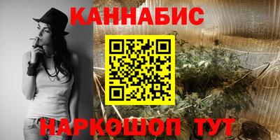 мефедрон Азнакаево