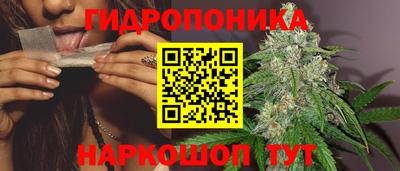 кокаин перу Гагарин