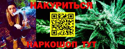 гашик Абакан