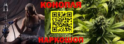 мефедрон Азнакаево