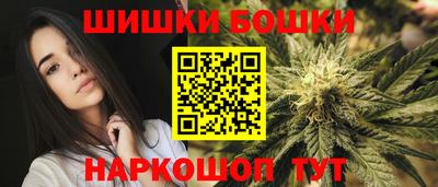мефедрон Азнакаево