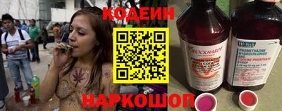 тгк Гай