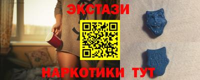 mdpv Гатчина