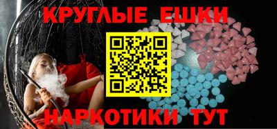 тгк Гай