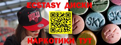 гидропоника Азнакаево