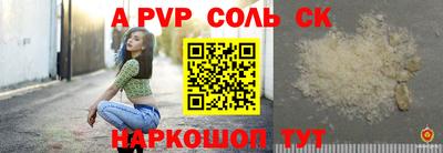 тгк Гай