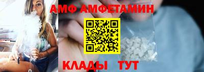 mdpv Гатчина