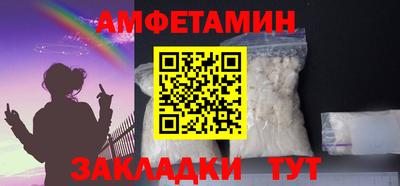 кокаин перу Гагарин