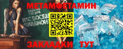 СК Абакан