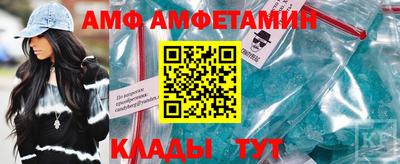 гашик Абакан