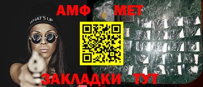 кокаин перу Гагарин