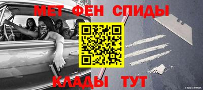 гидропоника Азнакаево