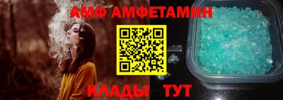 гидропоника Азнакаево