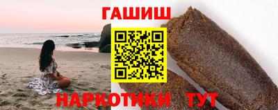 мефедрон Азнакаево