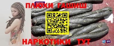 mdpv Гатчина