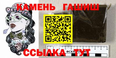 мефедрон Азнакаево