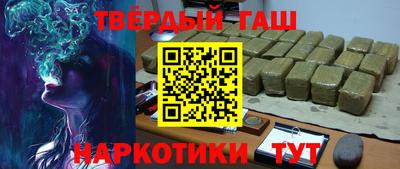 mdpv Гатчина