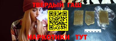 гидропоника Азнакаево