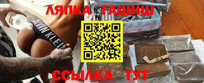 мефедрон Абакан