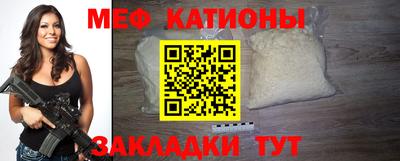 тгк Гай