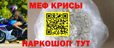 гашик Абакан