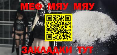 гидропоника Азнакаево