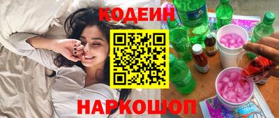 гашик Абакан