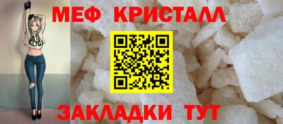 тгк Гай