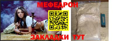 mdpv Гатчина