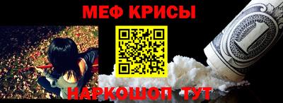 тгк Гай