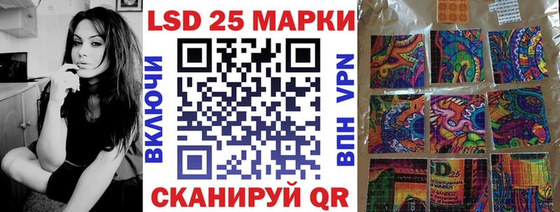 даркнет состав blacksprut ССЫЛКА Алатырь Марки NBOMe 1500мкг