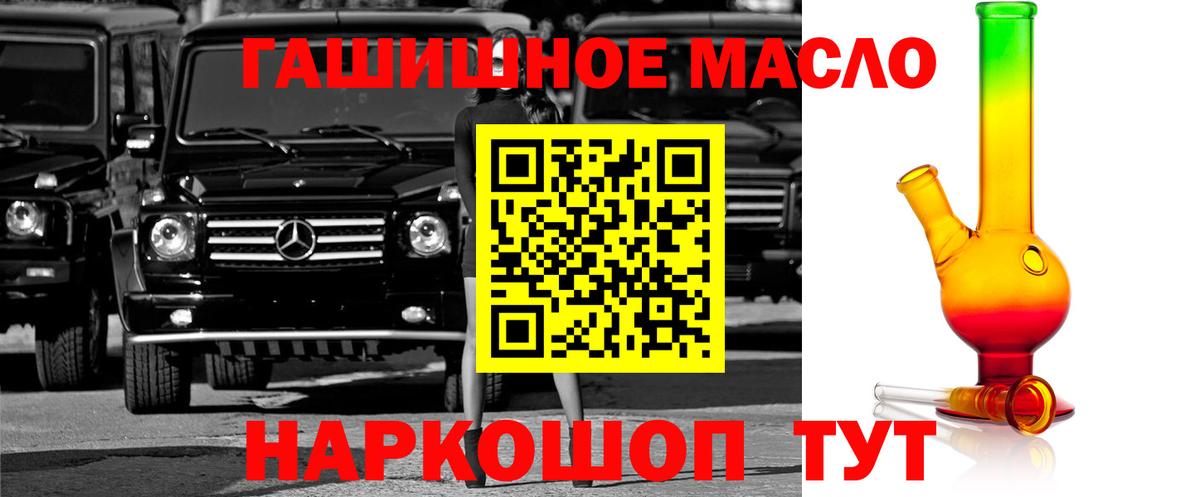 МЕТАДОН Алатырь