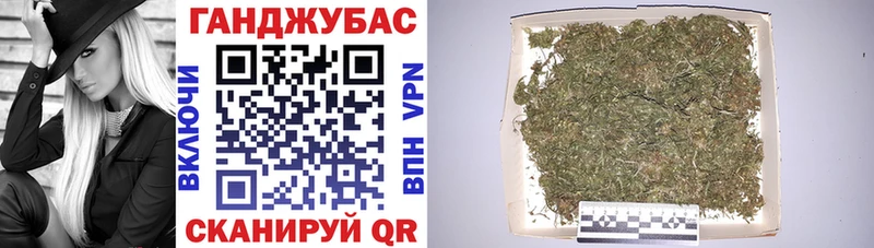 Каннабис Bruce Banner  магазин продажи   Алатырь 